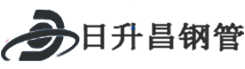 乐东热浸塑钢管,乐东热浸塑穿线管,乐东热浸塑钢管厂家